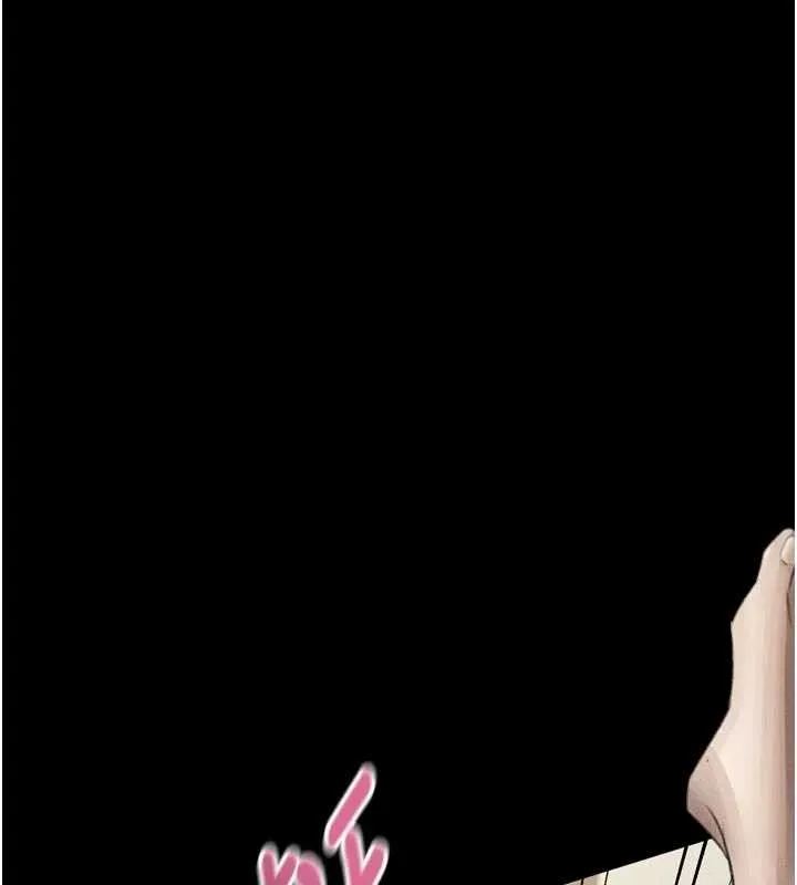 第50话-这就是做到虚脱的感觉♥ 133