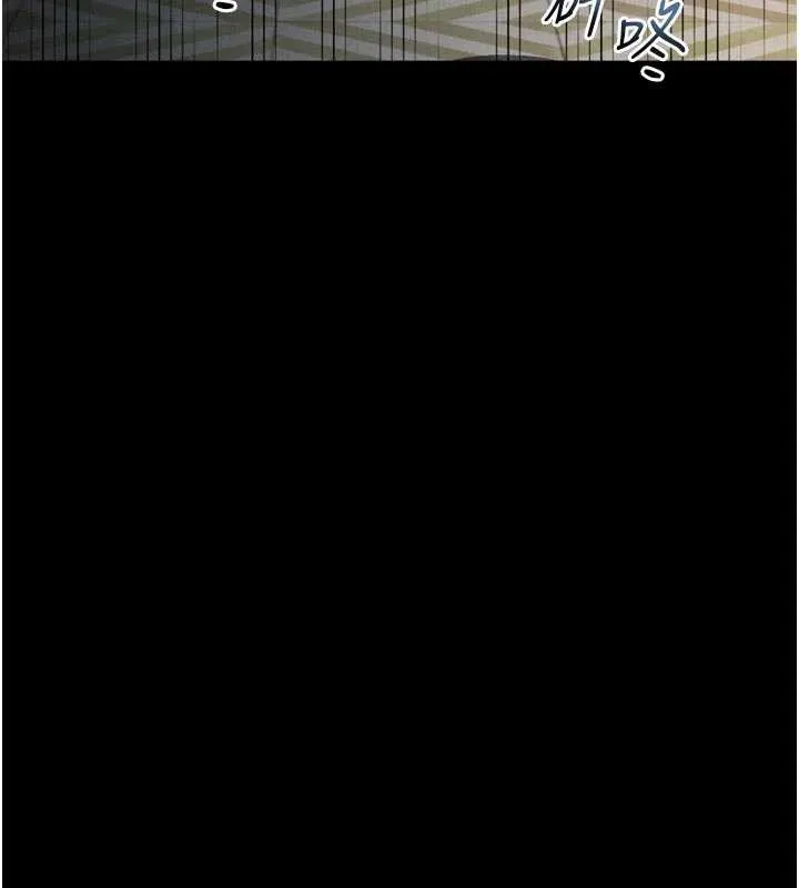 第50话-这就是做到虚脱的感觉♥ 145
