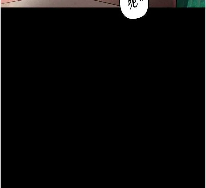 第50话-这就是做到虚脱的感觉♥ 180