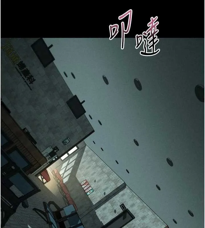 第50话-这就是做到虚脱的感觉♥ 198