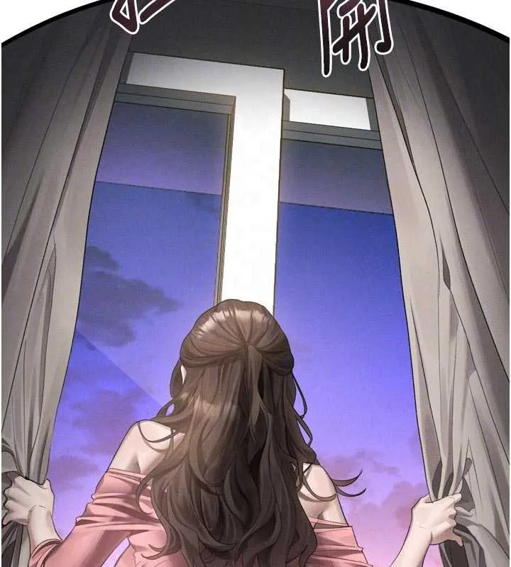 第51话-注定淫乱的生活 35