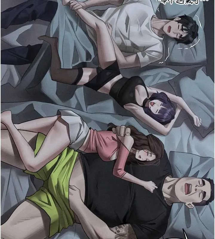 第51话-注定淫乱的生活 59