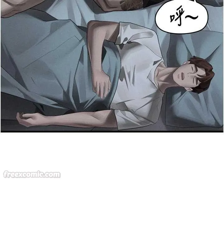 第51话-注定淫乱的生活 60