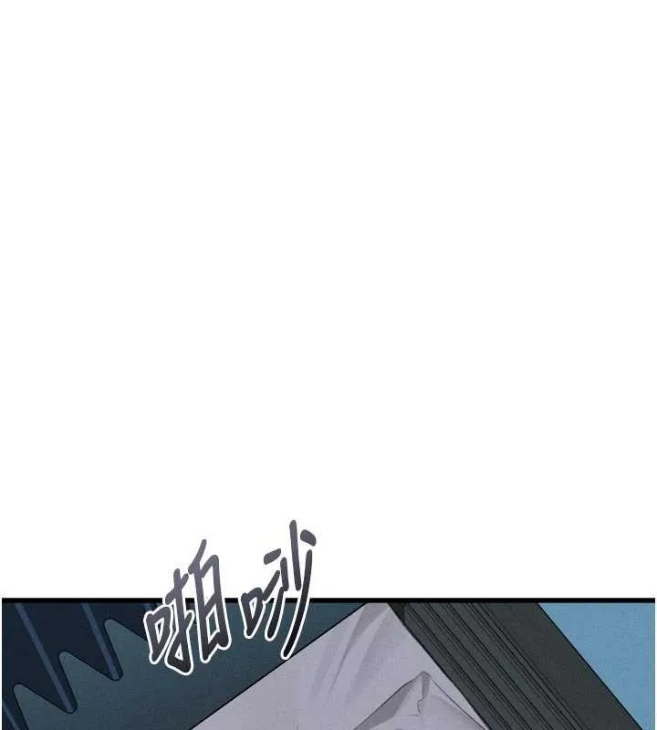 第51话-注定淫乱的生活 103