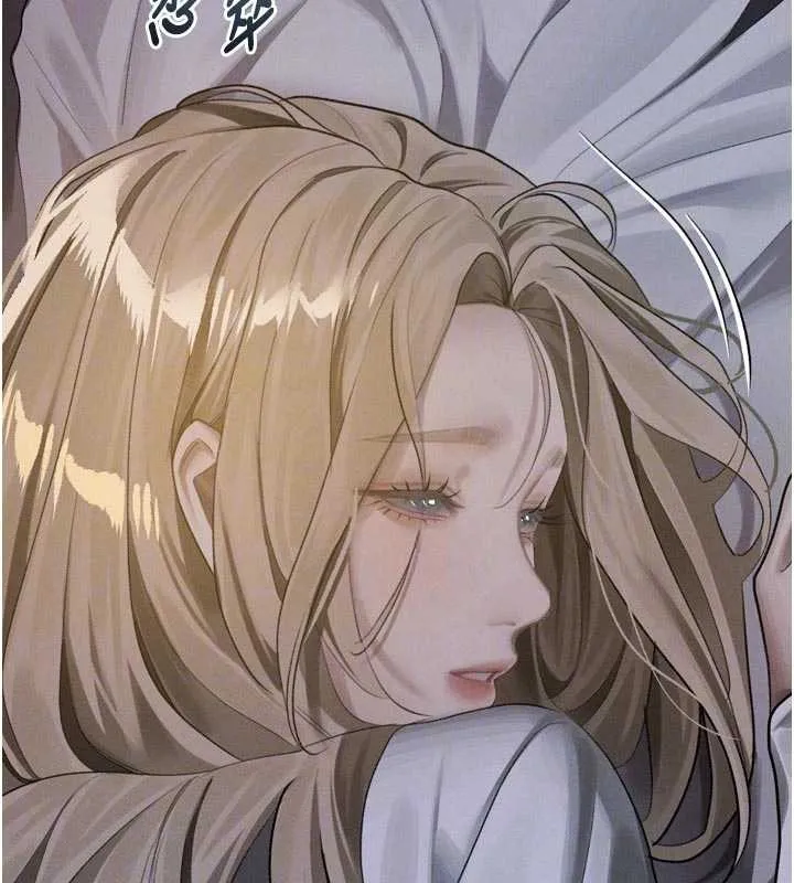 第51话-注定淫乱的生活 107