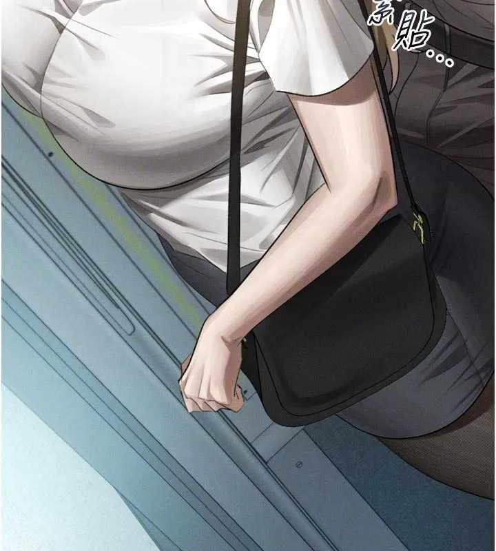 第51话-注定淫乱的生活 122