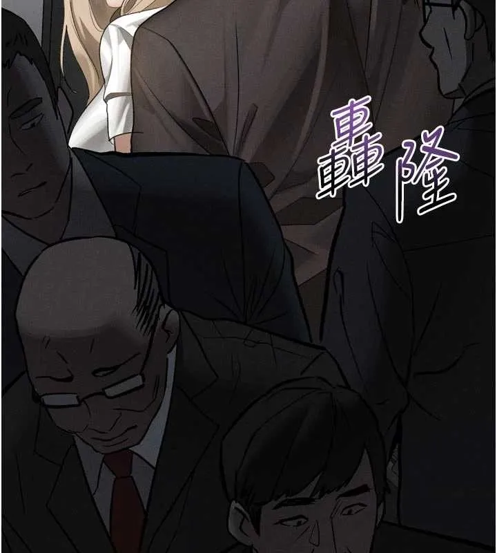 第51话-注定淫乱的生活 125