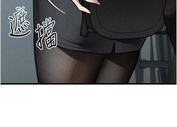 第51话-注定淫乱的生活 132