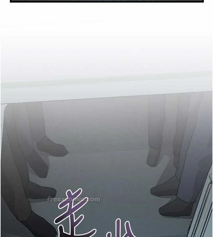 第51话-注定淫乱的生活 135