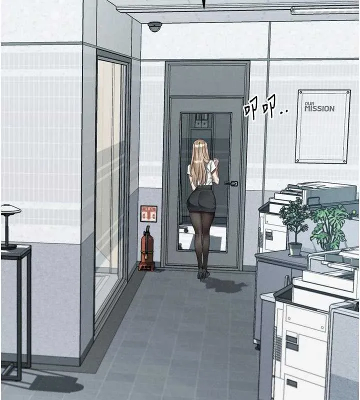 第51话-注定淫乱的生活 154