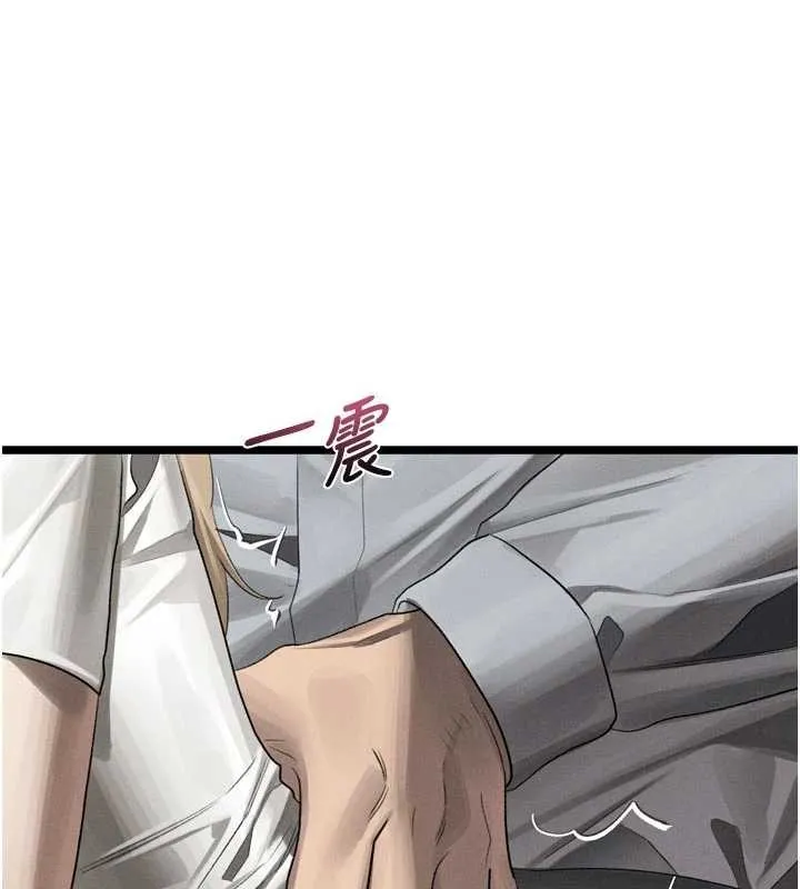 第51话-注定淫乱的生活 177