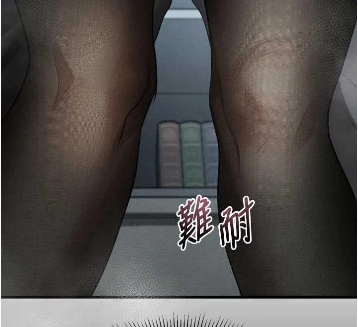 第51话-注定淫乱的生活 184