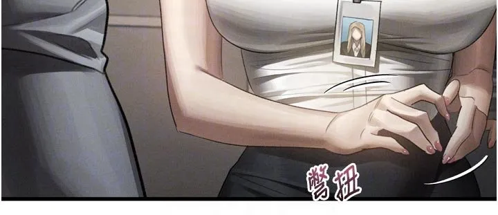 第52话-难以抑制的叛逆心理 21