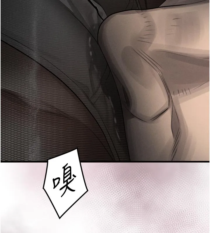 第52话-难以抑制的叛逆心理 153