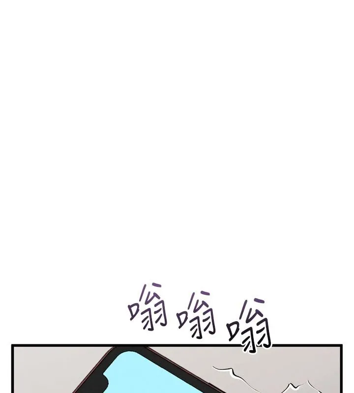 第52话-难以抑制的叛逆心理 161