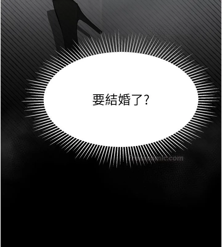 第52话-难以抑制的叛逆心理 177