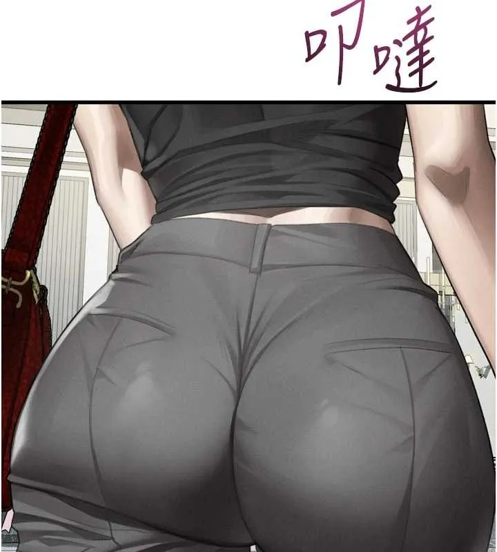 第53话-再次相聚的叛逆群组 27