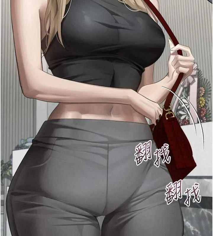 第53话-再次相聚的叛逆群组 44