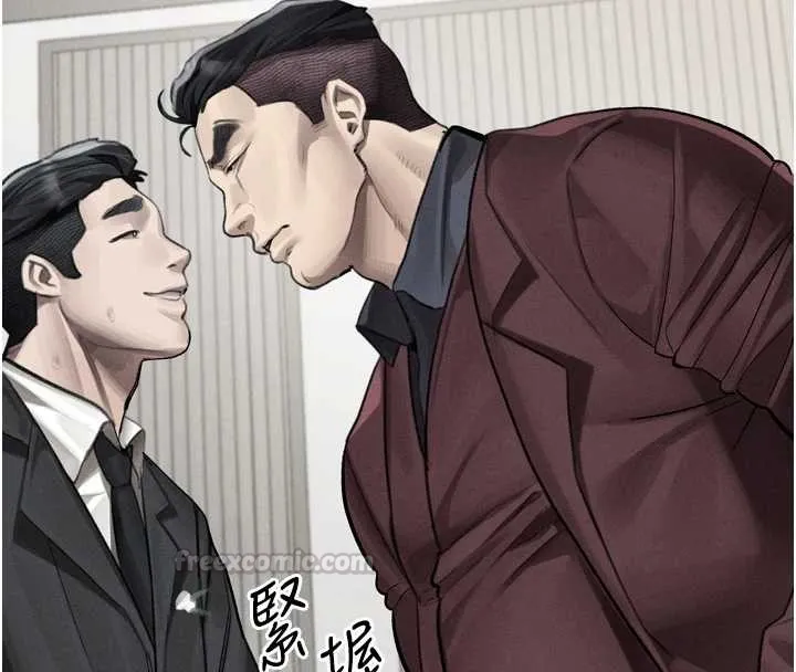 第53话-再次相聚的叛逆群组 90