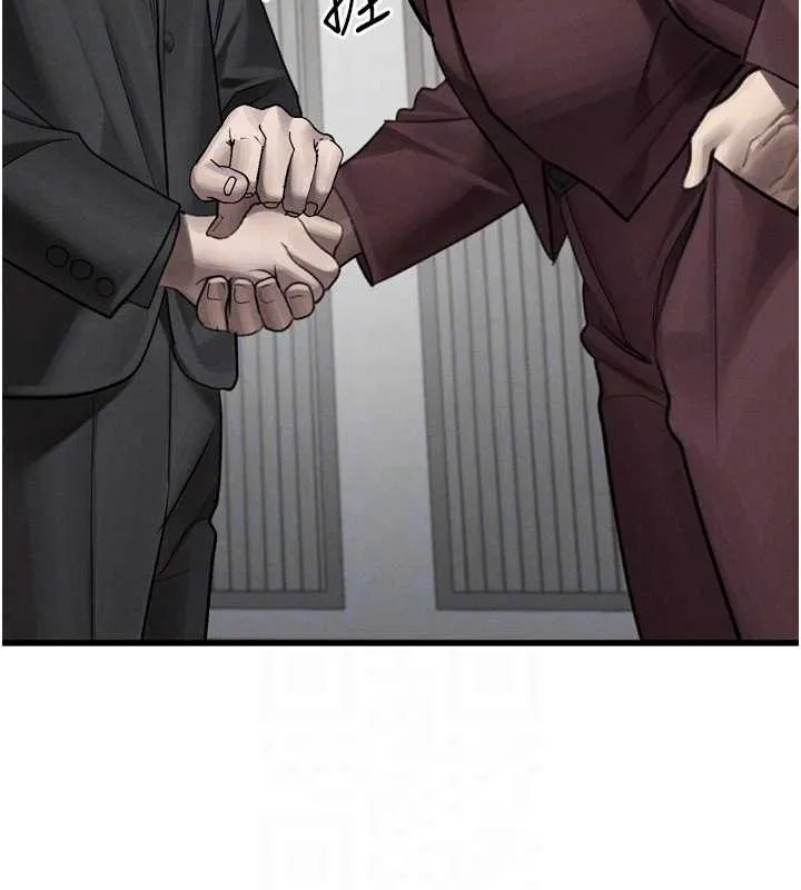 第53话-再次相聚的叛逆群组 91