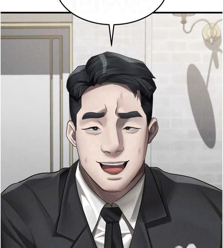 第53话-再次相聚的叛逆群组 93