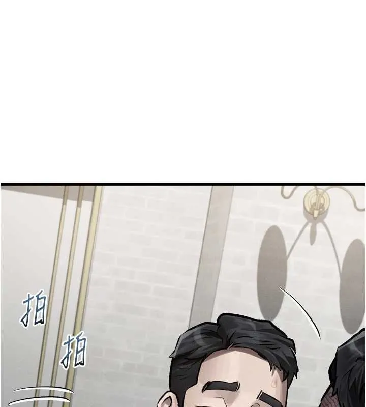 第53话-再次相聚的叛逆群组 97