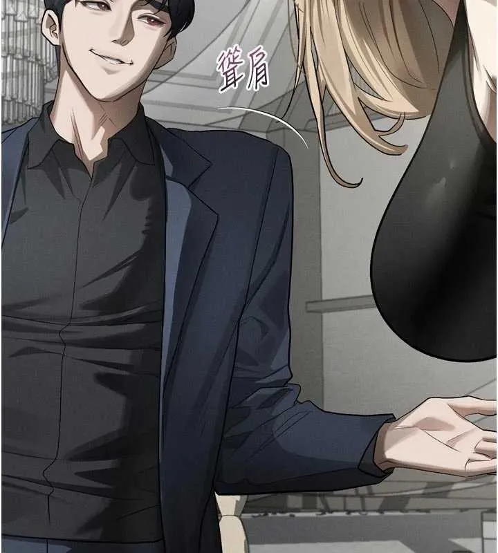 第53话-再次相聚的叛逆群组 113