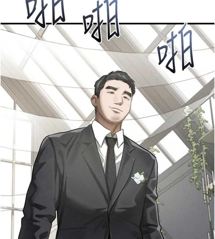 第53话-再次相聚的叛逆群组 119