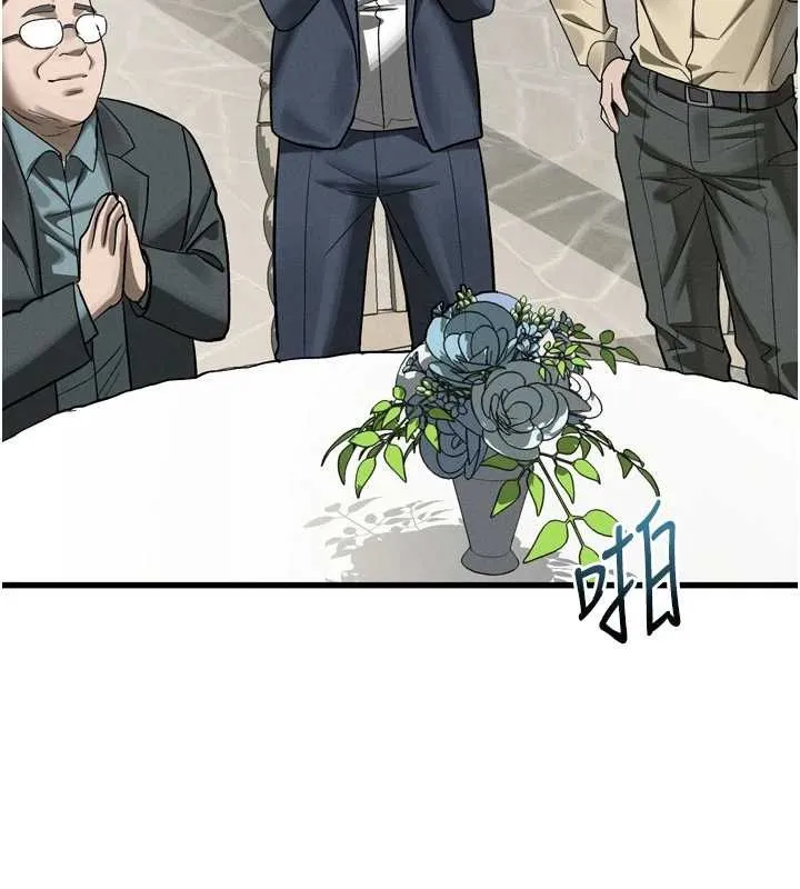 第53话-再次相聚的叛逆群组 136