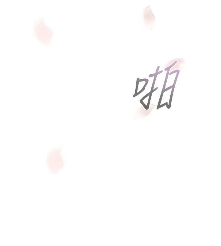 第53话-再次相聚的叛逆群组 172