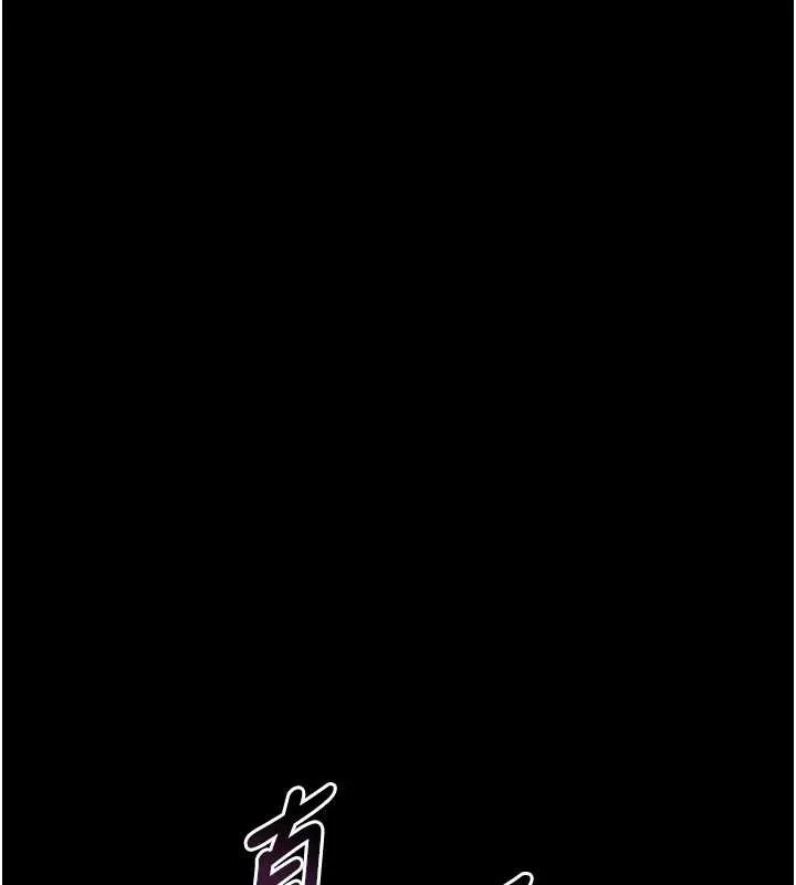 第53话-再次相聚的叛逆群组 186