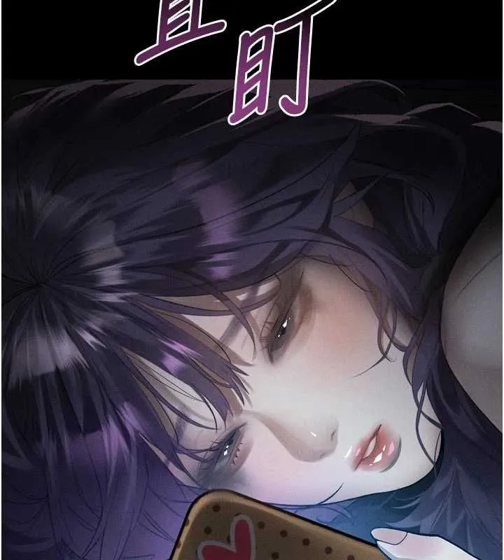 第54话-和老公离婚的原因 14