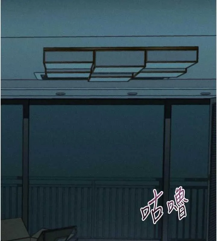 第54话-和老公离婚的原因 24
