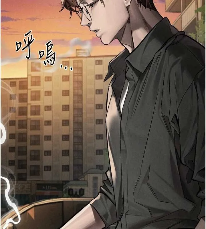 第54话-和老公离婚的原因 40