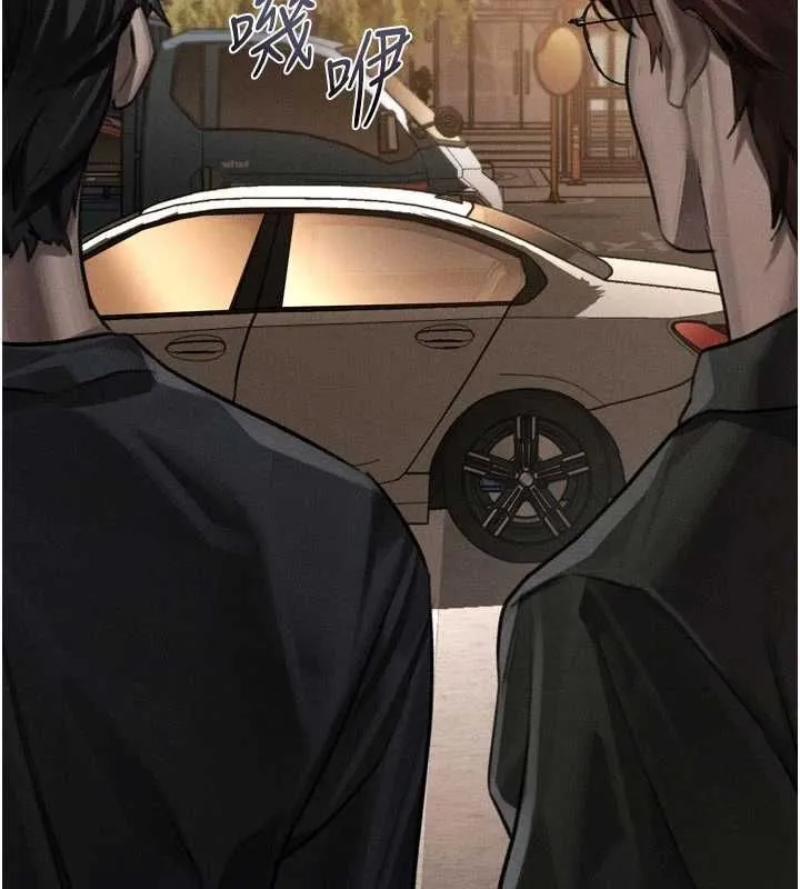 第54话-和老公离婚的原因 44