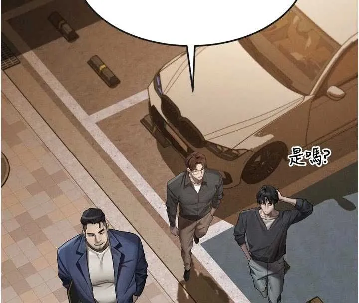 第54话-和老公离婚的原因 56