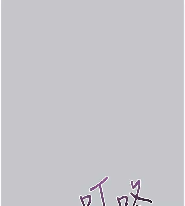 第54话-和老公离婚的原因 59