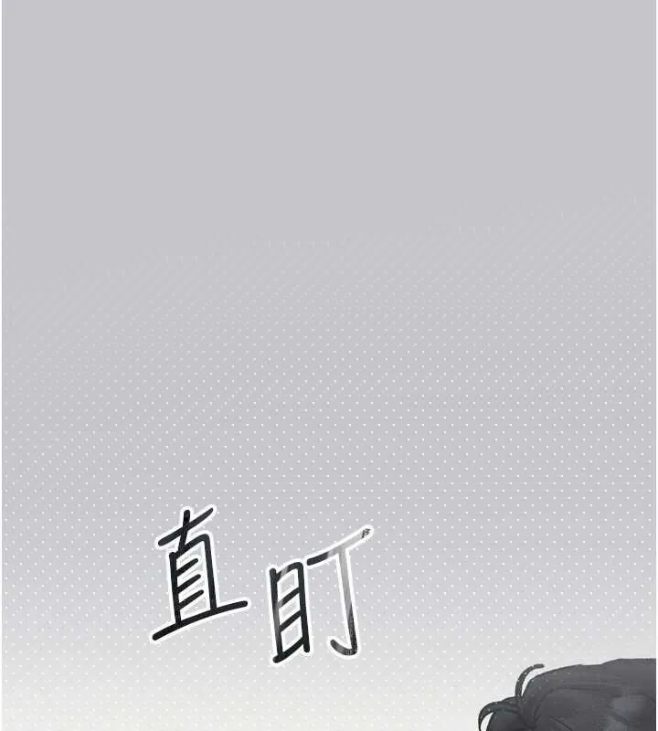 第54话-和老公离婚的原因 78