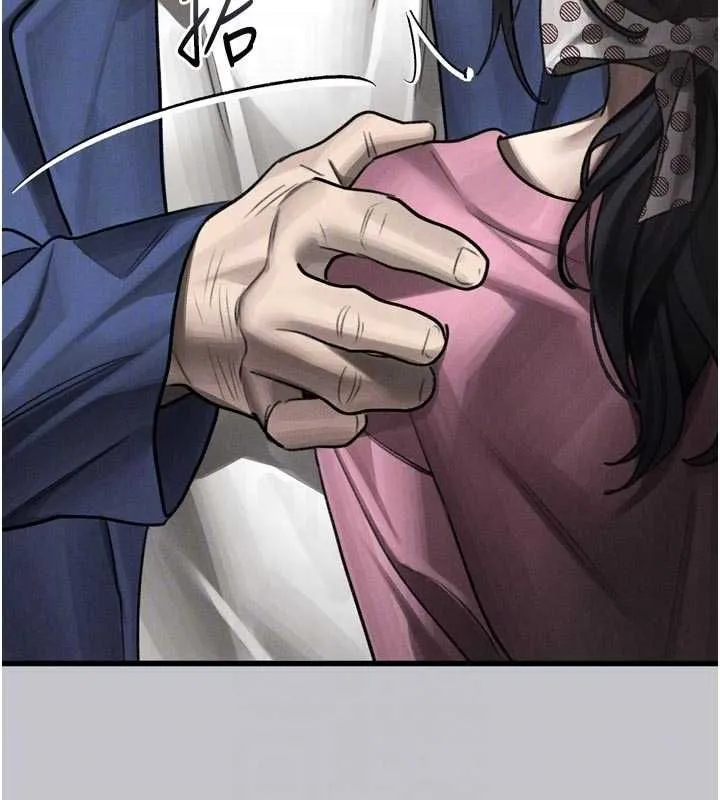 第54话-和老公离婚的原因 96