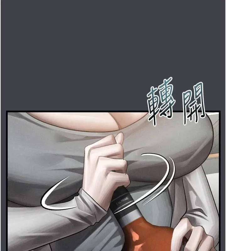 第54话-和老公离婚的原因 126