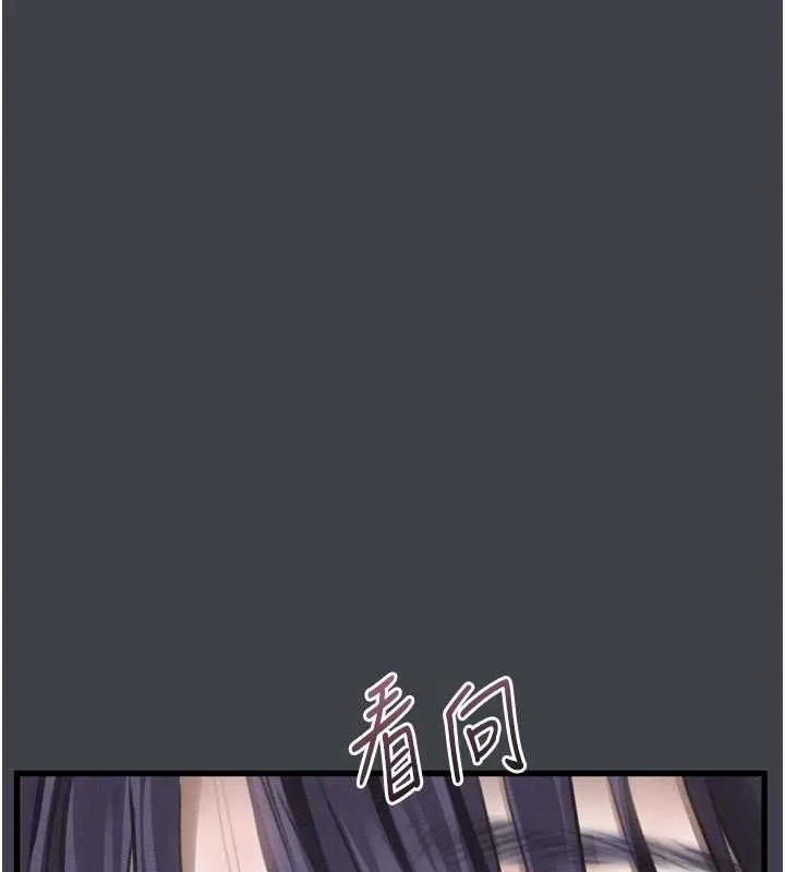 第54话-和老公离婚的原因 136