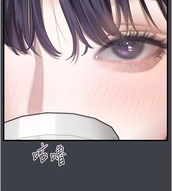 第54话-和老公离婚的原因 137