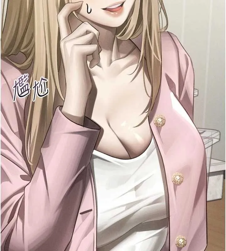 第54话-和老公离婚的原因 142