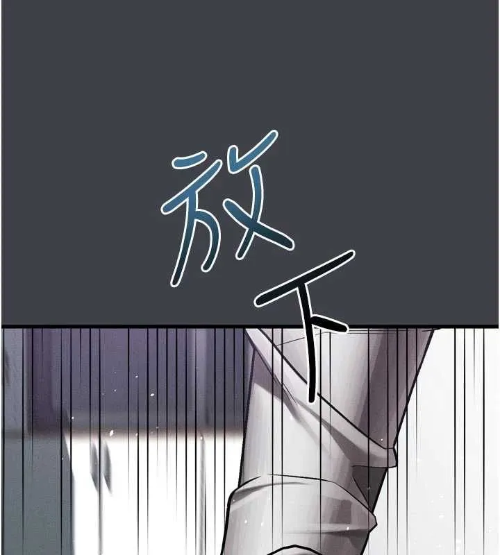 第54话-和老公离婚的原因 174