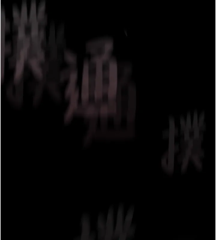 第6话-帮姐夫发洩性欲 11