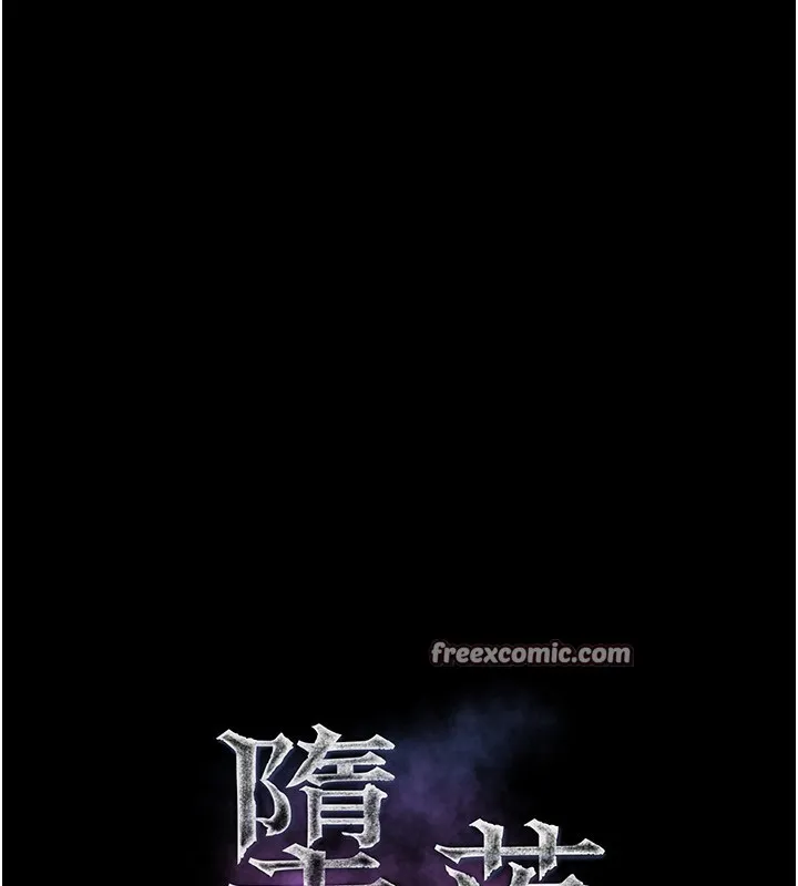 第6话-帮姐夫发洩性欲 14