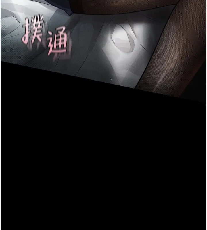 第6话-帮姐夫发洩性欲 19