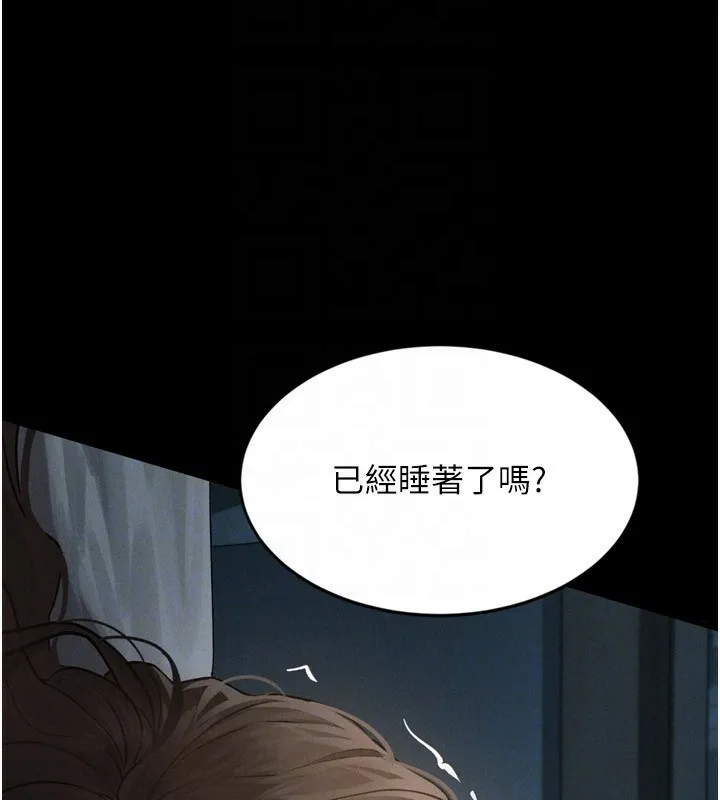 第6话-帮姐夫发洩性欲 46