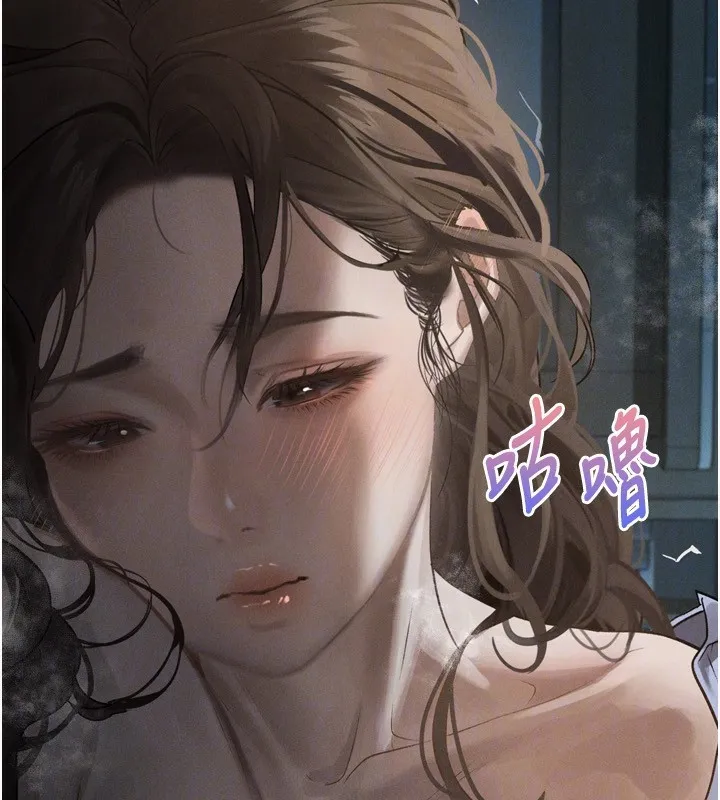 第6话-帮姐夫发洩性欲 47