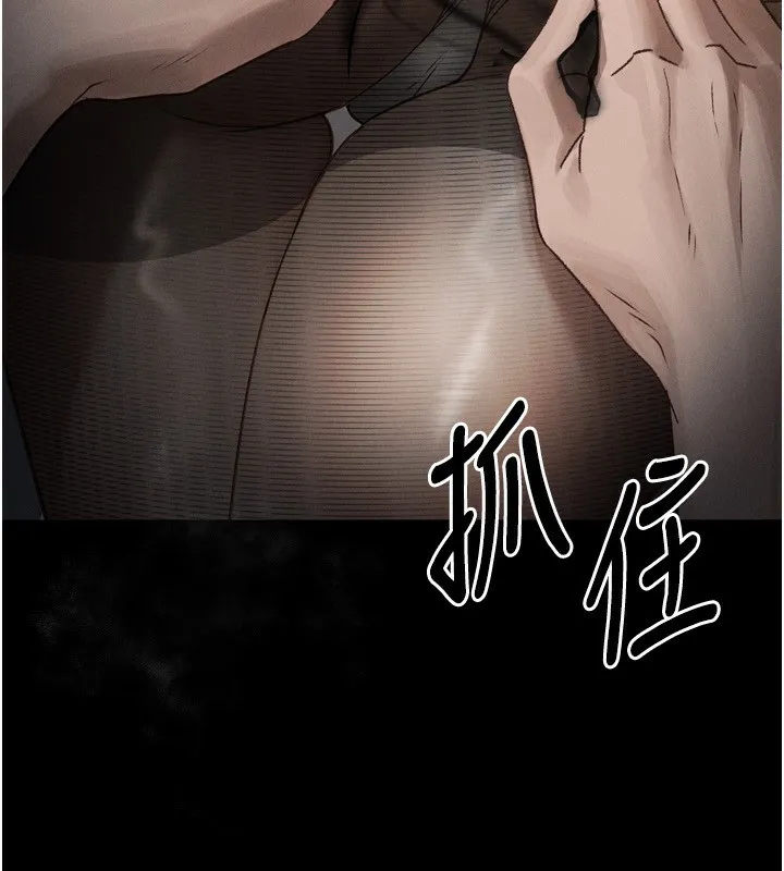 第6话-帮姐夫发洩性欲 57